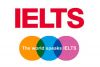 Курсы подготовки к экзамену Ielts