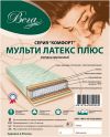 Ортопедический матрас из натуральных наполнителей