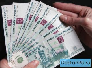 Франшиза №1. Лучшие условия! 400 процентов годовых!